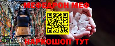 PSILOCYBIN Заволжье