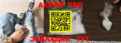 PSILOCYBIN Заволжье