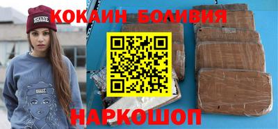 герыч Заводоуковск
