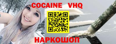 PSILOCYBIN Заволжье