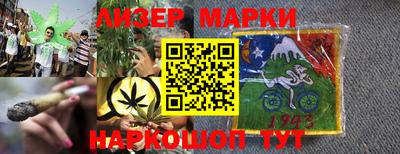 PSILOCYBIN Заволжье