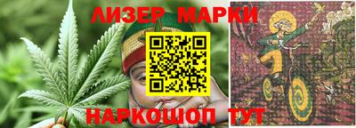 ALPHA-PVP Жуковский