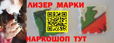 ALPHA-PVP Жуковский