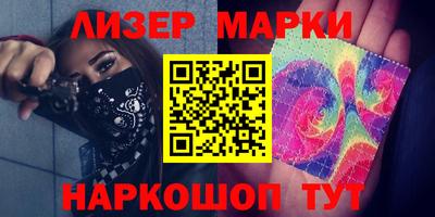 PSILOCYBIN Заволжье