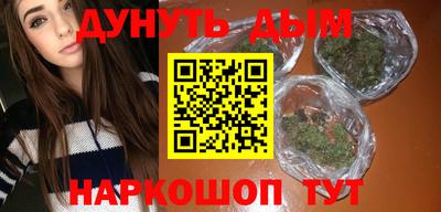 PSILOCYBIN Заволжье