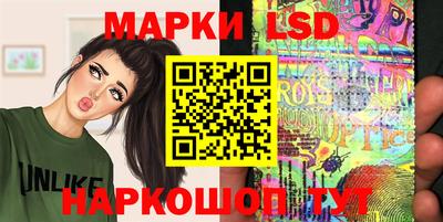 ALPHA-PVP Жуковский
