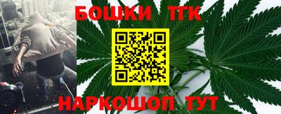 PSILOCYBIN Заволжье