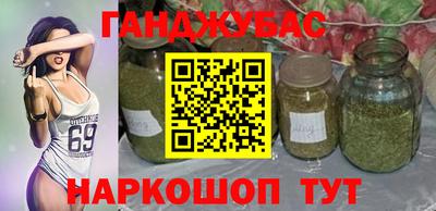 PSILOCYBIN Заволжье