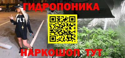 ALPHA-PVP Жуковский
