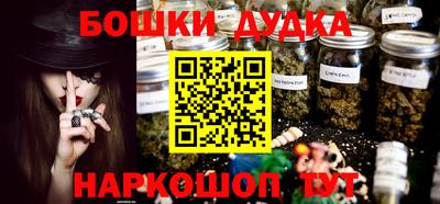 герыч Заводоуковск