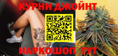 PSILOCYBIN Заволжье