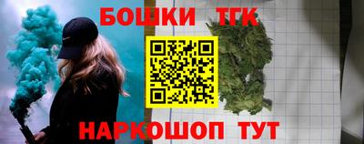 PSILOCYBIN Заволжье