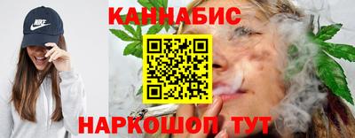 PSILOCYBIN Заволжье
