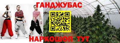 герыч Заводоуковск