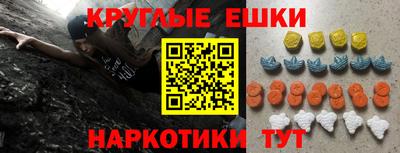 герыч Заводоуковск