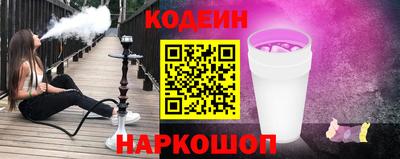 ALPHA-PVP Жуковский