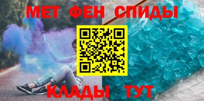 герыч Заводоуковск