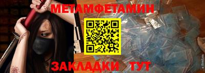 герыч Заводоуковск