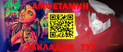 герыч Заводоуковск