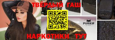 PSILOCYBIN Заволжье