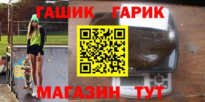 ALPHA-PVP Жуковский