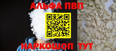 PSILOCYBIN Заволжье