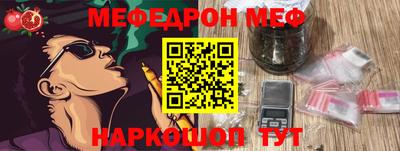 герыч Заводоуковск