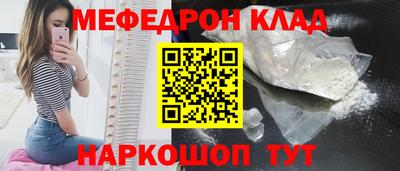 PSILOCYBIN Заволжье